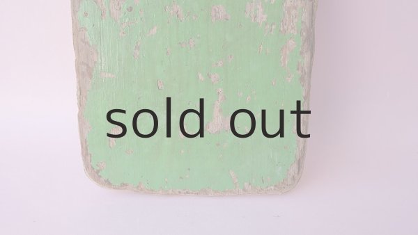 画像2: 板流木（コンパネ材） (2)