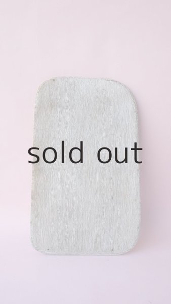 画像1: 板流木（コンパネ材） (1)