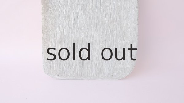 画像2: 板流木（コンパネ材） (2)