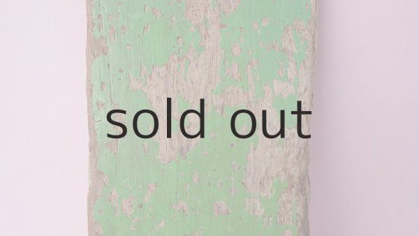 画像3: 板流木（コンパネ材） (3)