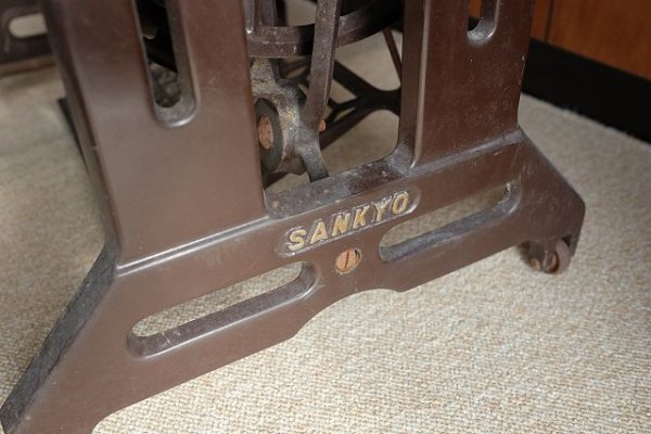 画像8: 足踏みミシン脚（SANKYO） (8)