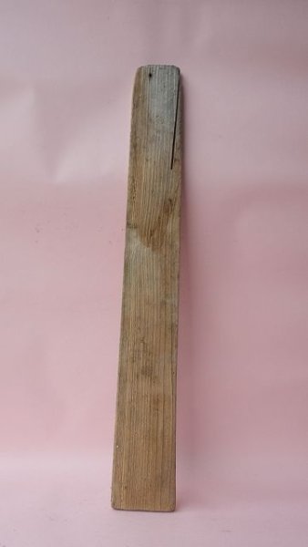 画像1: 板流木 (1)