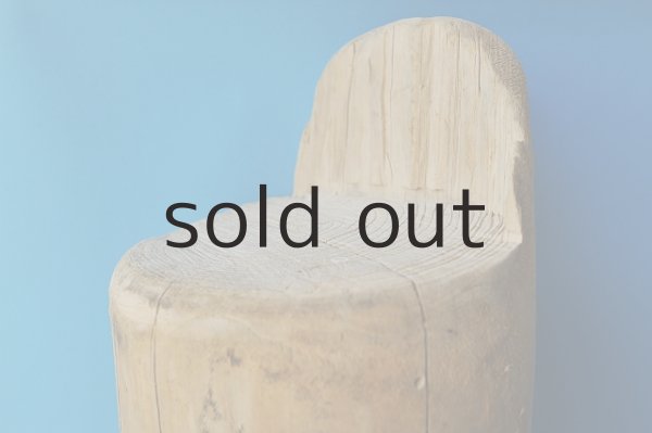 画像3: 大型 丸太 (3)