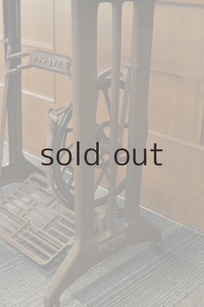 画像3: 足踏みミシンテーブル（TOYOTA） (3)