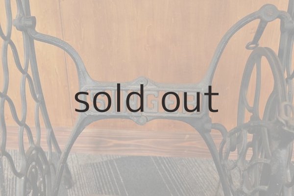 画像2: 足踏みミシンテーブル(SINGER） (2)