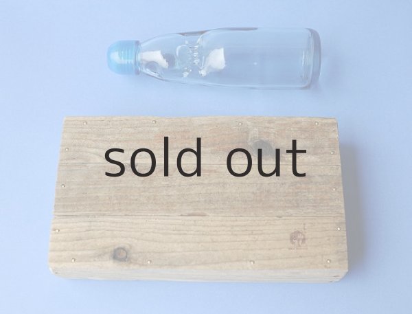 画像2: トロ箱 (2)