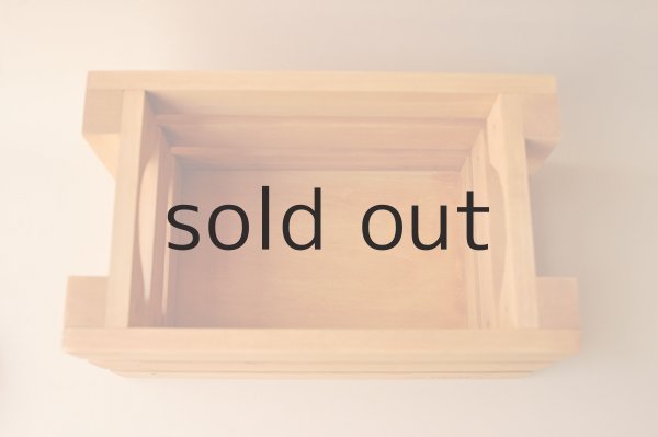 画像2: デコレーションズ・コンテナ（S） (2)