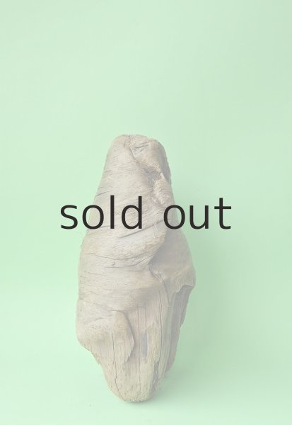 画像2: 変形流木 (2)