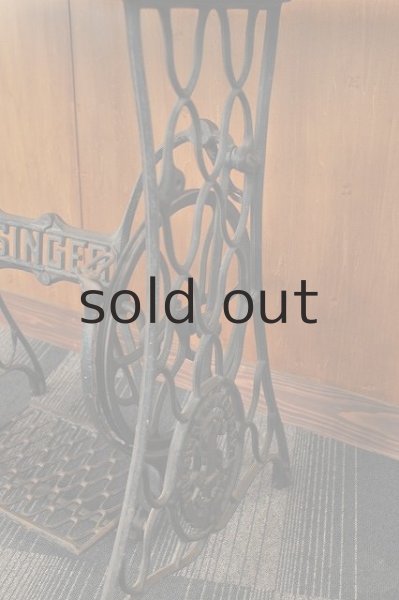 画像4: 足踏みミシンテーブル(SINGER） (4)